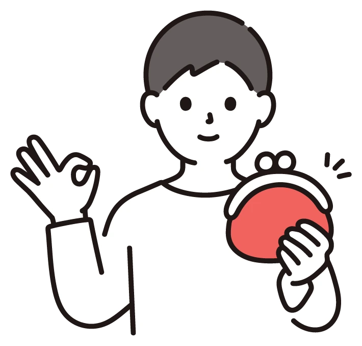 財布を持つ男性のイラスト